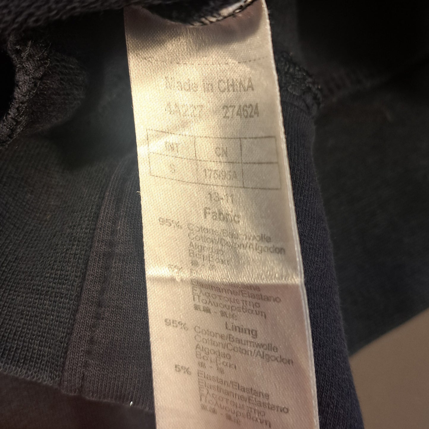EA7 Armani Jacke (S)